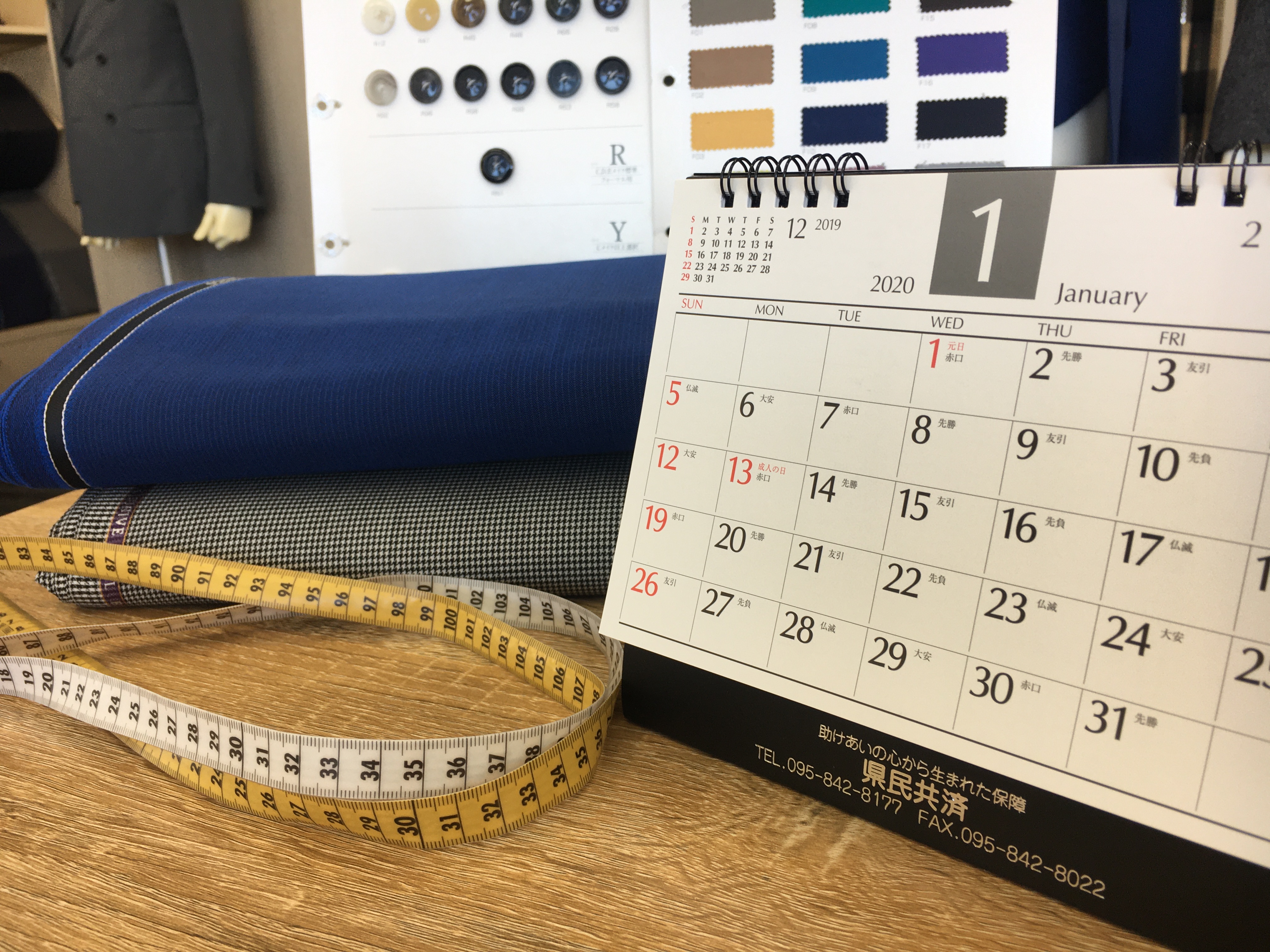 ８月も通常営業いたします（夏季休業はいたしません）